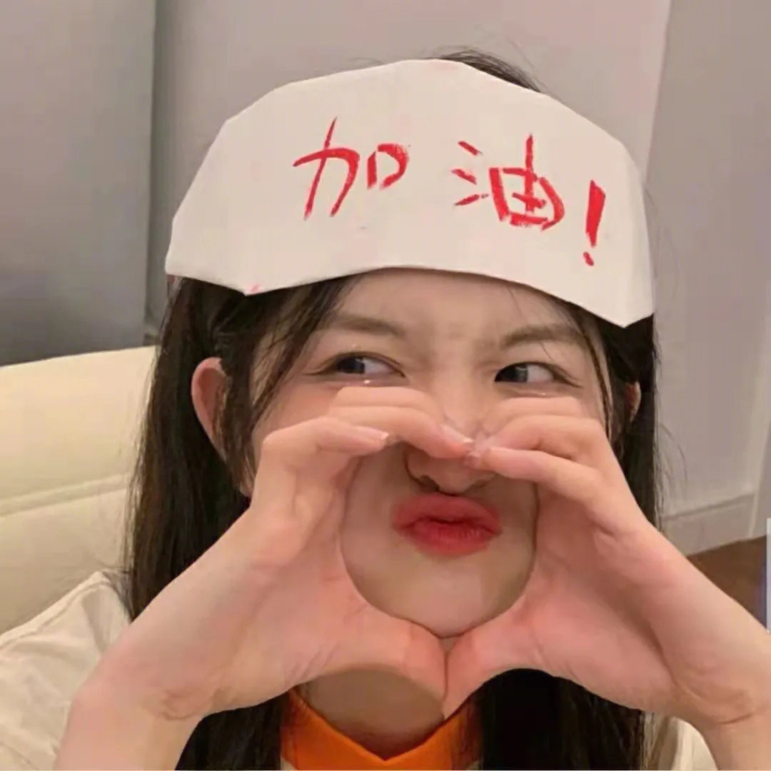 梦想越走越近